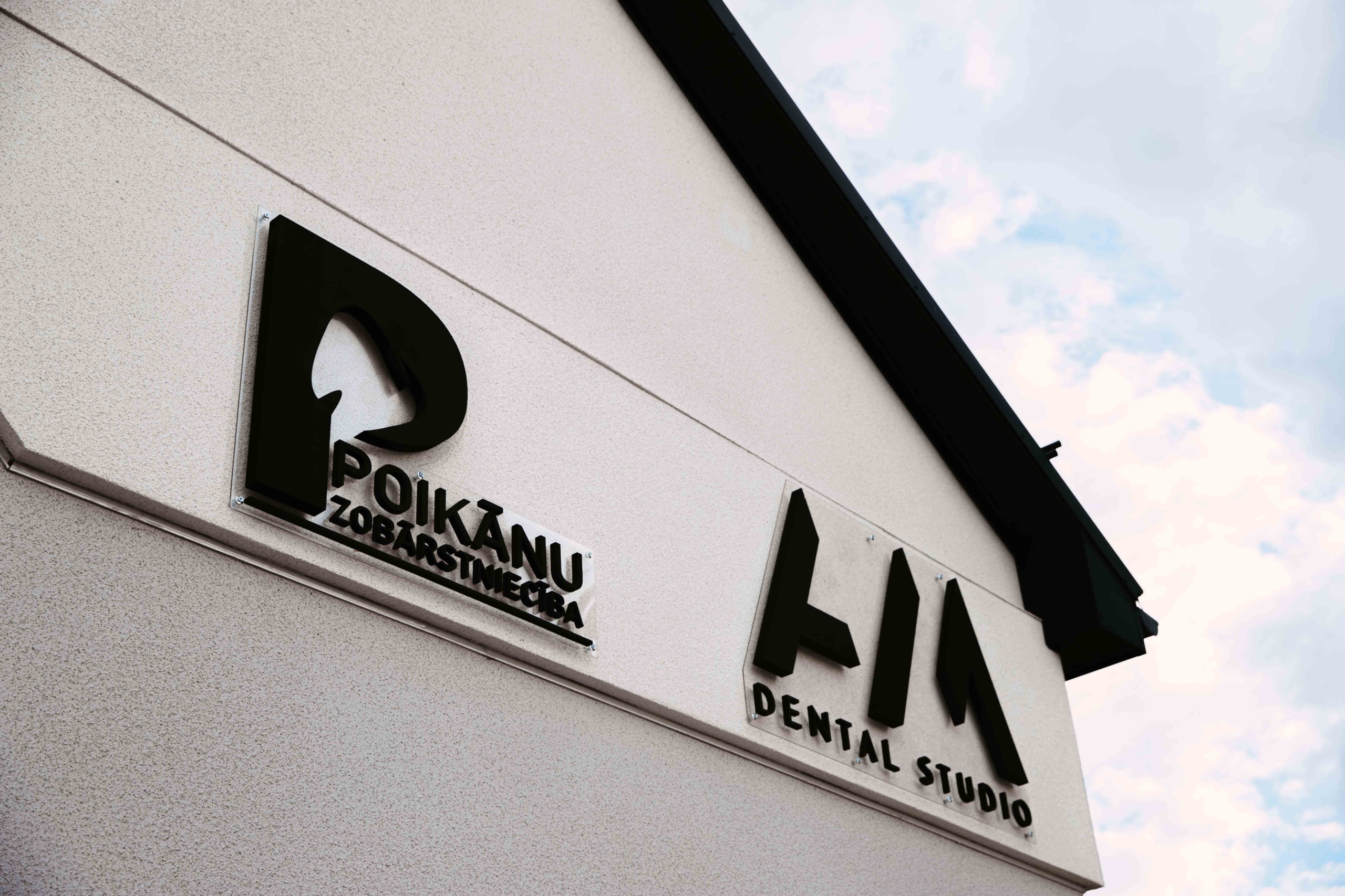Poikanu zobarstnieciba – logo